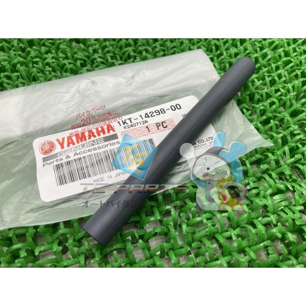 TDR250 キャブレターパイプ 在庫有 即納 ヤマハ 純正 新品 バイク 部品 R1-Z 在庫有り...