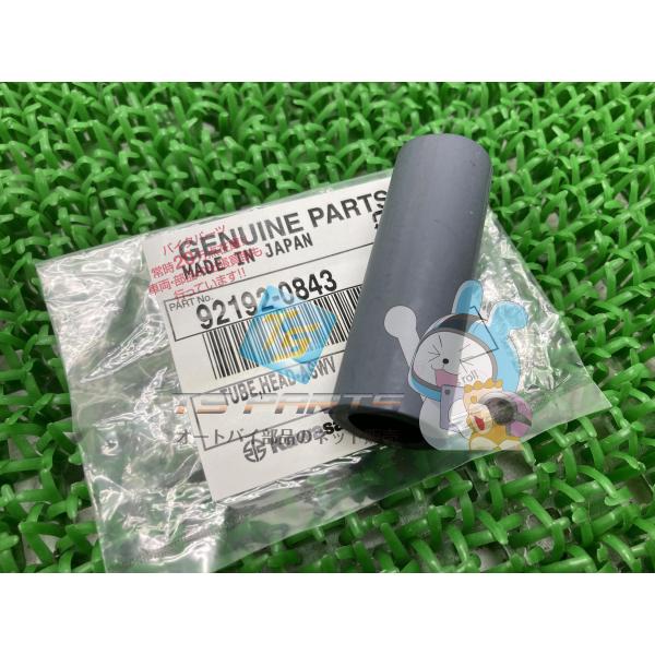 Z900RS エアスイッチバルブチューブ 在庫有 即納 カワサキ 純正 新品 バイク 部品 在庫有り...