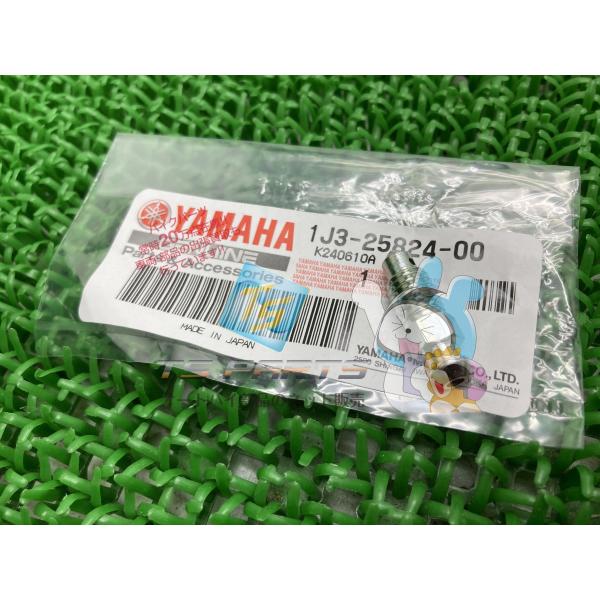 MT-09 フロントブレーキキャリパーブリードスクリュー ヤマハ 純正 新品 バイク 部品 MT-0...