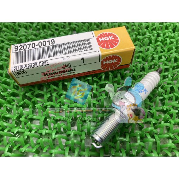 W650 スパークプラグ カワサキ 純正 新品 バイク 部品 W800 エリミネーター250V ゼフ...