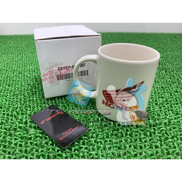 アクセサリー ウイングマグカップ 在庫有 即納 ホンダ 純正 新品 バイク 部品 在庫有り 即納可 ...