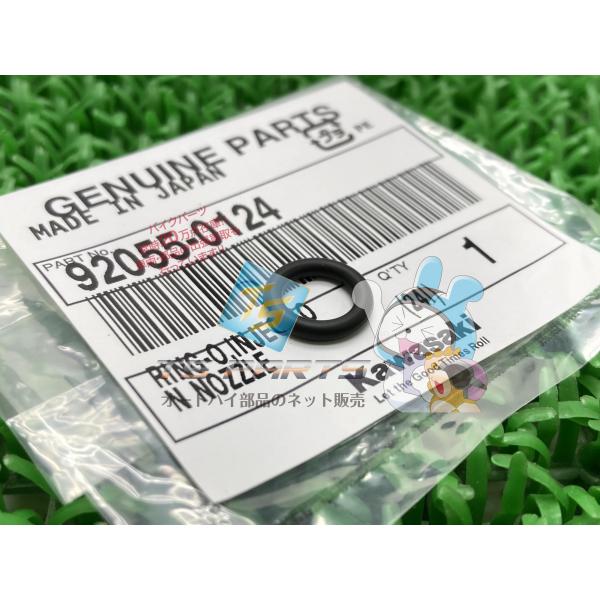 ZX-10R スロットルボディOリング 在庫有 即納 カワサキ 純正 新品 バイク 部品 Ninja...