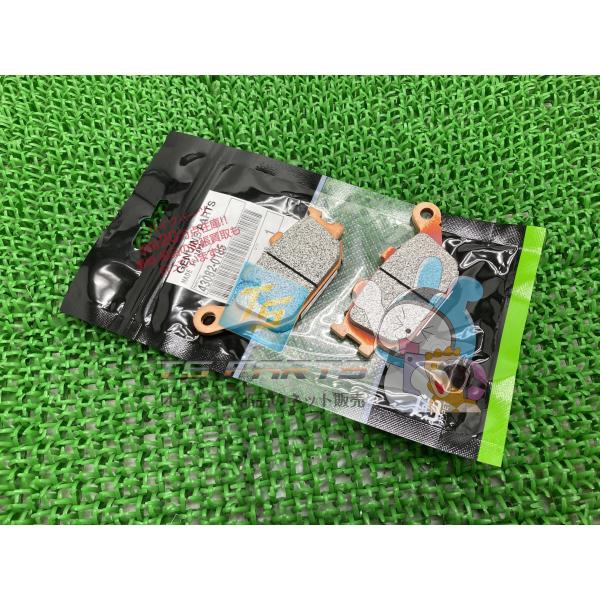 ZX-25R フロントブレーキパッド 在庫有 即納 カワサキ 純正 新品 バイク 部品 在庫有り 即...