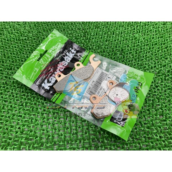 Z250 フロントブレーキパッド 在庫有 即納 カワサキ 純正 新品 バイク 部品 在庫有り 即納可...