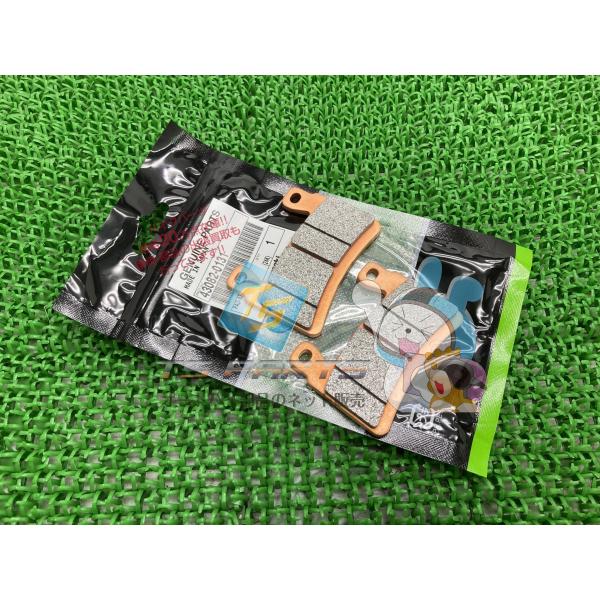 ZX-6R フロントブレーキパッド 在庫有 即納 カワサキ 純正 新品 バイク 部品 NinjaZX...
