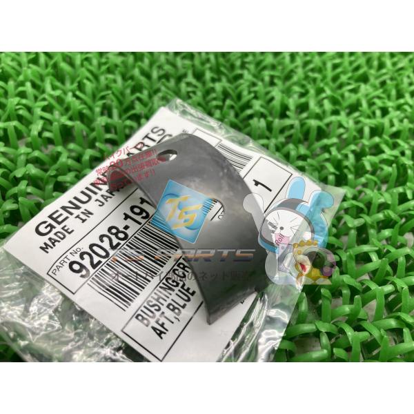 ゼファー750 クランクシャフトブッシュ カワサキ 純正 新品 バイク 部品 ZRX1100 ZRX...