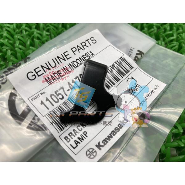 ZX-25R フロントウインカーステー 在庫有 即納 カワサキ 純正 新品 バイク 部品 在庫有り ...