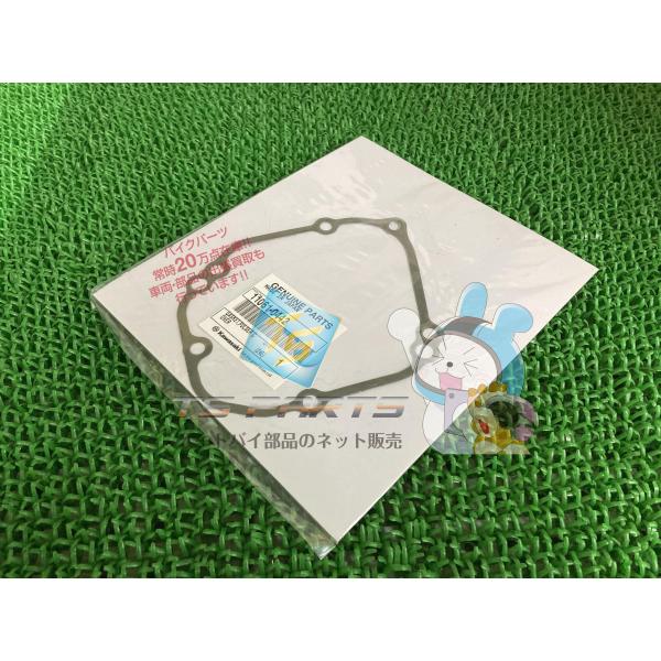 ZX-10RR パルサーカバーガスケット カワサキ 純正 新品 バイク 部品 NinjaZX-10R...