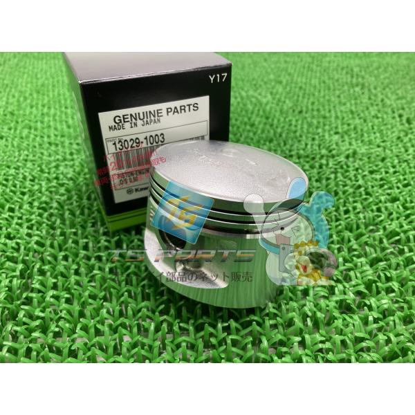 KLR25 ピストン 在庫有 即納 カワサキ 純正 新品 バイク 部品 Z1000CSR Z250C...