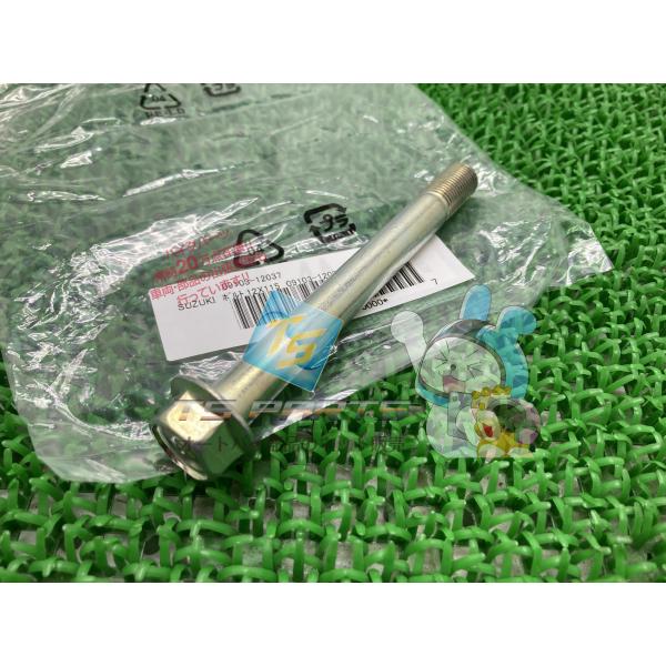 バンディット1200S リアサスペンションリンクボルト スズキ 純正 新品 バイク 部品 バンディッ...