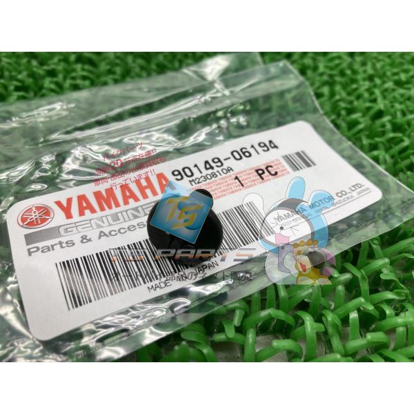 セロー250 フロントディスクカバースクリュー ヤマハ 純正 新品 バイク 部品 セロー225 セロ...