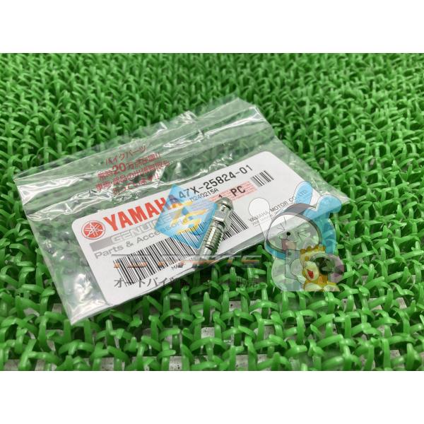 ボルト フロントブレーキキャリパーブリードスクリュー ヤマハ 純正 新品 バイク 部品 TW200 ...