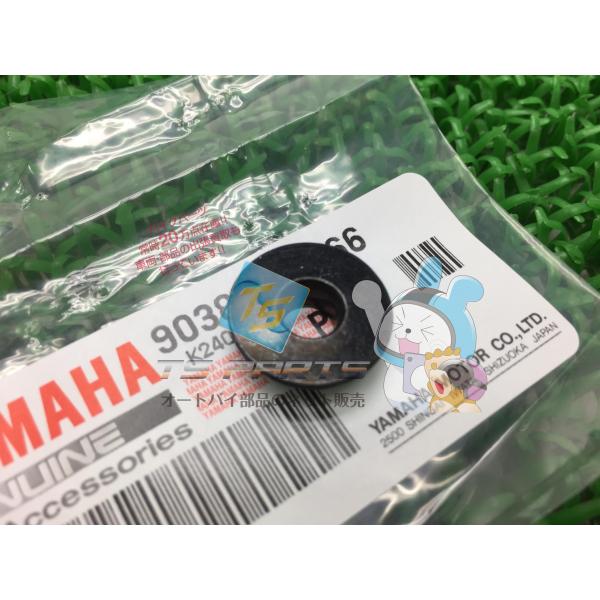 MT-09 チェーンカバーカラー 在庫有 即納 ヤマハ 純正 新品 バイク 部品 MT-09トレーサ...