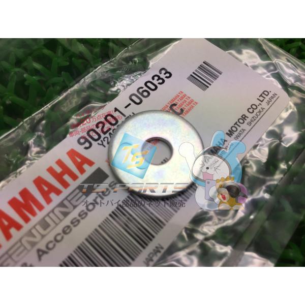 MT-09 ラジエターホースワッシャー ヤマハ 純正 新品 バイク 部品 MT-09トレーサー XS...