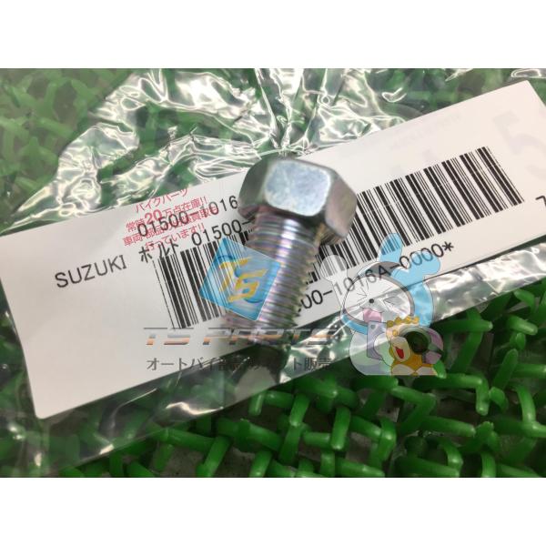GSX-R125 クランクケースカバーボルト スズキ 純正 新品 バイク 部品 レッツバスケット ジ...