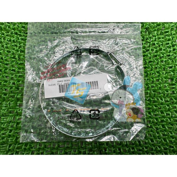RM85 エアクリーナーチューブクランプ 在庫有 即納 スズキ 純正 新品 バイク 部品 RM80 ...