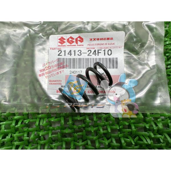 GSX1300Rハヤブサ クラッチスプリング 在庫有 即納 スズキ 純正 新品 バイク 部品 在庫有...