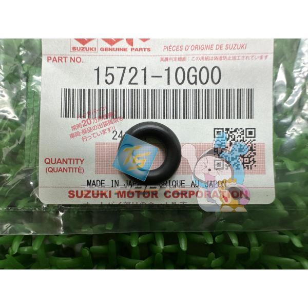 イントルーダークラシック800 スロットルボディOリング スズキ 純正 新品 バイク 部品 ブルバー...