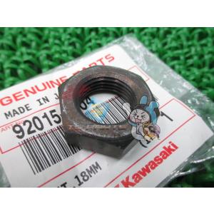 GPZ900R ステアリングナット 在庫有 即納 カワサキ 純正 新品 バイク 部品 18mm 車検...