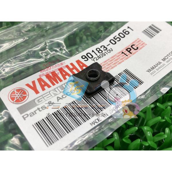 YZF-R1 テールランプスプリングナット 在庫有 即納 ヤマハ 純正 新品 バイク 部品 YZF-...