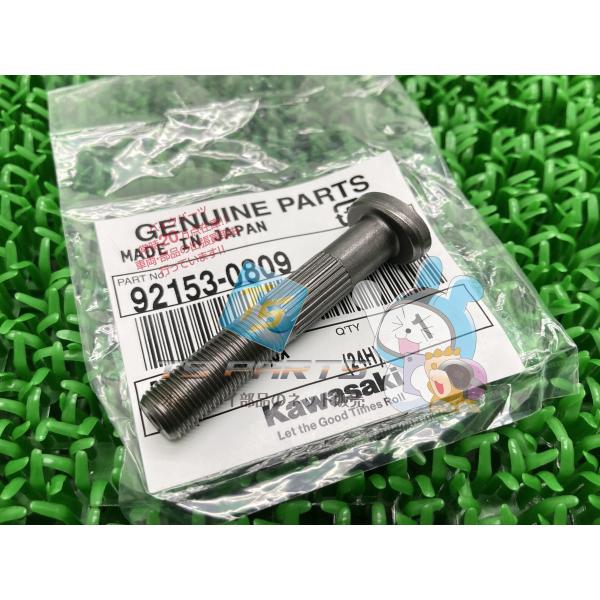 ZX-10R コネクティングロッドボルト 在庫有 即納 カワサキ 純正 新品 バイク 部品 Ninj...