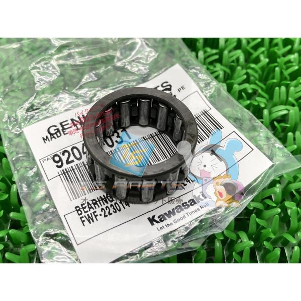 ZRX-II トランスミッションベアリング 在庫有 即納 カワサキ 純正 新品 バイク 部品 在庫有...