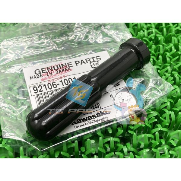 Ninja650 スクリュードライバーグリップ カワサキ 純正 新品 バイク 部品 W400 W80...