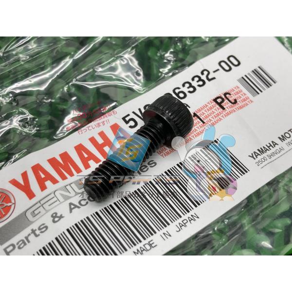 FJR1300A フロントマスターシリンダーボルト ヤマハ 純正 新品 バイク 部品 FJ-09 M...