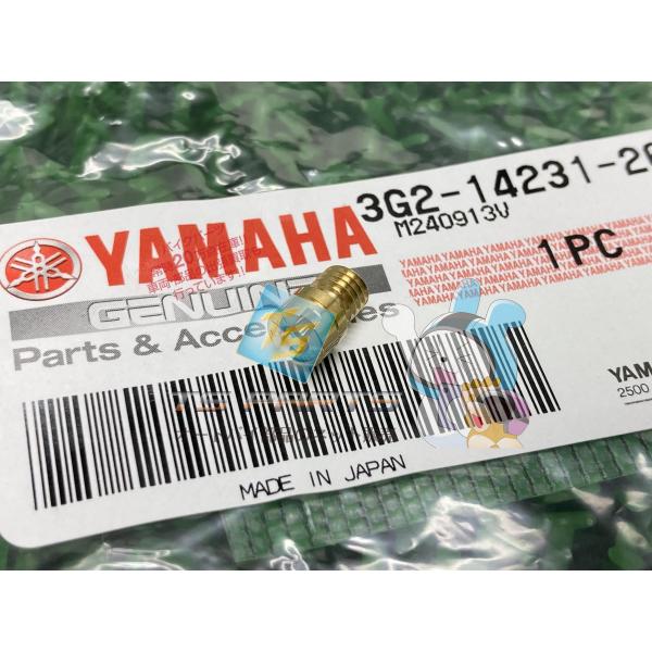 YZF-R1 メインジェット 在庫有 即納 ヤマハ 純正 新品 バイク 部品 XJR1200 XJR...