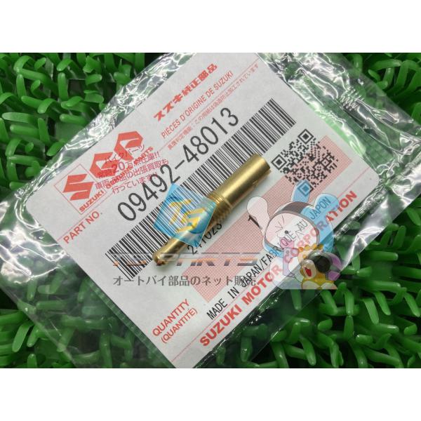 RM-Z250 パイロットジェット 在庫有 即納 スズキ 純正 新品 バイク 部品 RM250 RM...