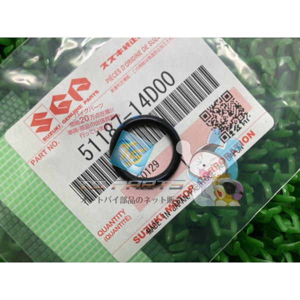 Vストローム650 フロントフォークOリング 在庫有 即納 スズキ 純正 新品 バイク 部品 在庫有...