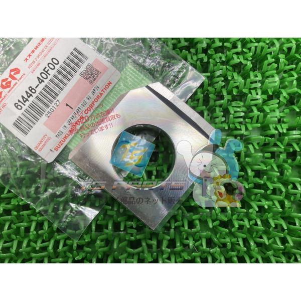 GSX-R1000R チェーンアジャスター 在庫有 即納 スズキ 純正 新品 バイク 部品 GSX-...