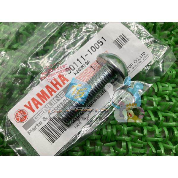 WR250F サイドスタンドボルト 在庫有 即納 ヤマハ 純正 新品 バイク 部品 YZ250FX ...