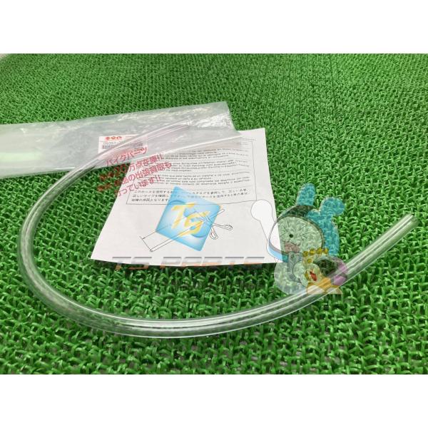 ジムニー ラジエターホース 在庫有 即納 スズキ 純正 新品 バイク 部品 カプチーノ ジムニー シ...