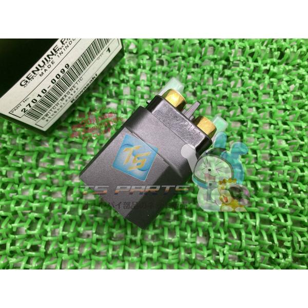 Ninja250 スターターリレー 在庫有 即納 カワサキ 純正 新品 バイク 部品 EX250R ...