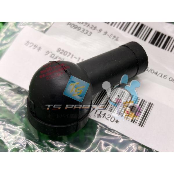 ZRX400 スターターワイヤーグロメット 在庫有 即納 カワサキ 純正 新品 バイク 部品 ZRX...