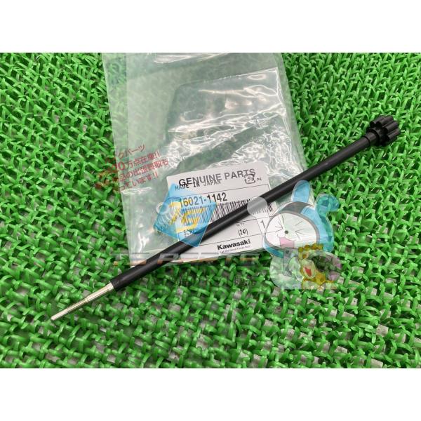 KDX125SR キャブレタースロットルストップスクリュー 在庫有 即納 カワサキ 純正 新品 バイ...