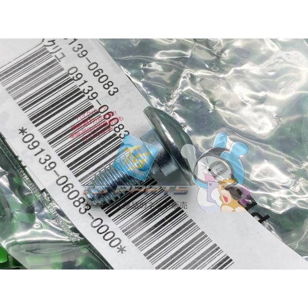 バンバン200 チェーンカバースクリュー 在庫有 即納 スズキ 純正 新品 バイク 部品 バンバン1...