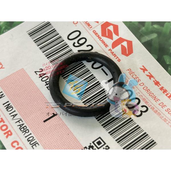 RGV250ガンマ フロントフォークアジャスターピースOリング 在庫有 即納 スズキ 純正 新品 バ...