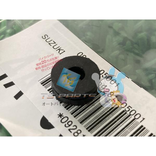 TS50ハスラー クラッチレリーズスクリューダストシール 在庫有 即納 スズキ 純正 新品 バイク ...