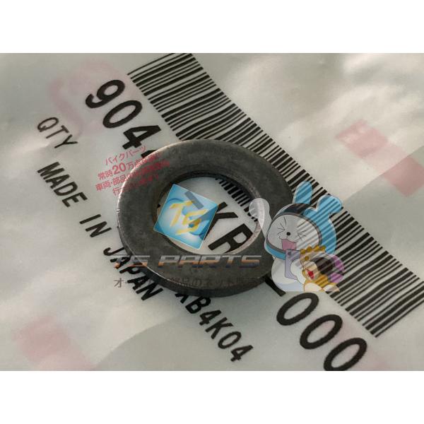 レブル250 ジェネレーターローターワッシャー 在庫有 即納 ホンダ 純正 新品 バイク 部品 在庫...