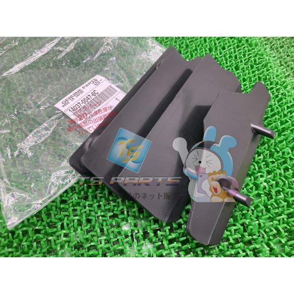 Dトラッカー ラジエターガード 右 在庫有 即納 カワサキ 純正 新品 バイク 部品 KLX250 ...