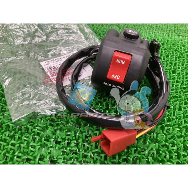 KZ1000LTD ハンドルスイッチ 右 在庫有 即納 カワサキ 純正 新品 バイク 部品 キルスイ...