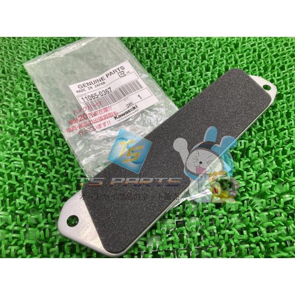 ZX-14R エアクリーナーキャップ 在庫有 即納 カワサキ 純正 新品 バイク 部品 1400GT...