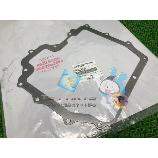 ZX-10R オイルパンガスケット 在庫有 即納 カワサキ 純正 新品 バイク 部品 NinjaZX...