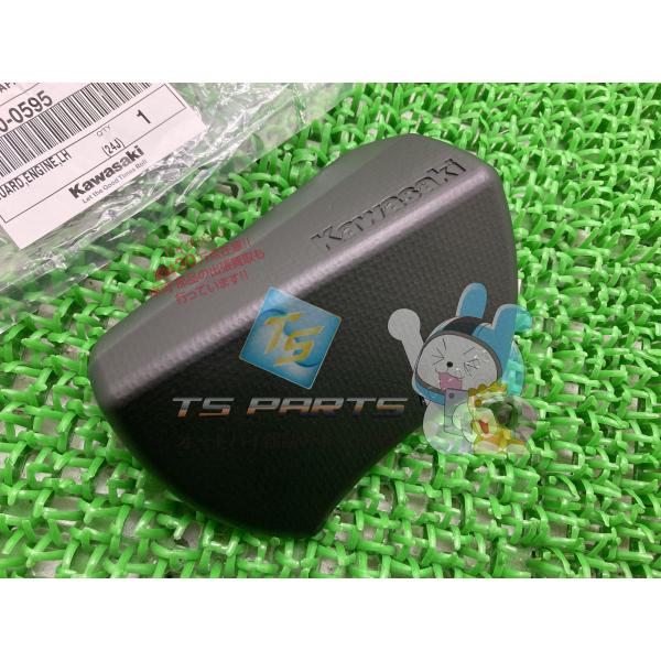 ZX-10R エンジンガード 左 在庫有 即納 カワサキ 純正 新品 バイク 部品 NinjaZX-...