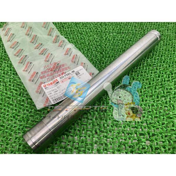 トリシティー125 フロントフォークインナーチューブ ヤマハ 純正 新品 バイク 部品 トリシティー...