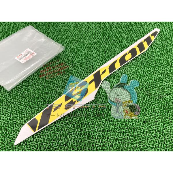 Vストローム250 アッパーカウルデカール 左 スズキ 純正 新品 バイク 部品 フロントカウルデカ...