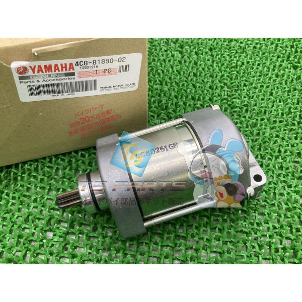 YZF-R1レースベース セルモーター 在庫有 即納 ヤマハ 純正 新品 バイク 部品 スターティン...