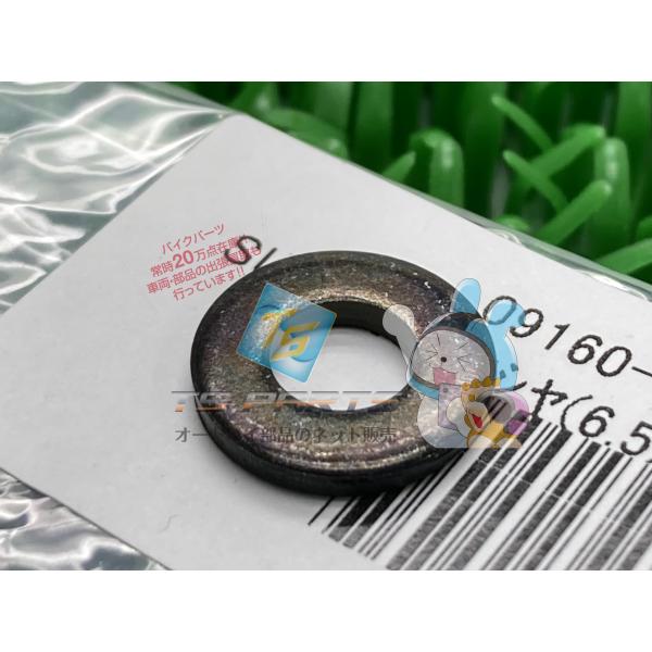 GSX1300Rハヤブサ テールランプワッシャー 在庫有 即納 スズキ 純正 新品 バイク 部品 B...